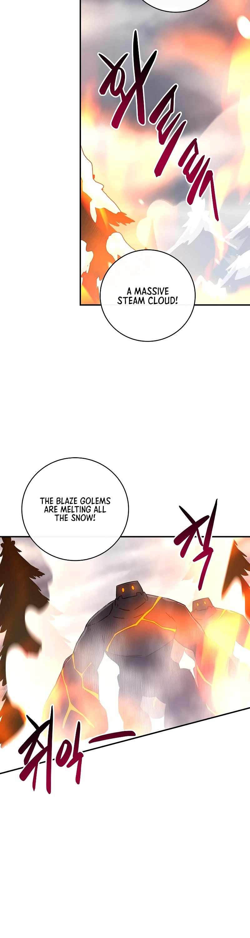 BJ Archmage chapter 77 page 16