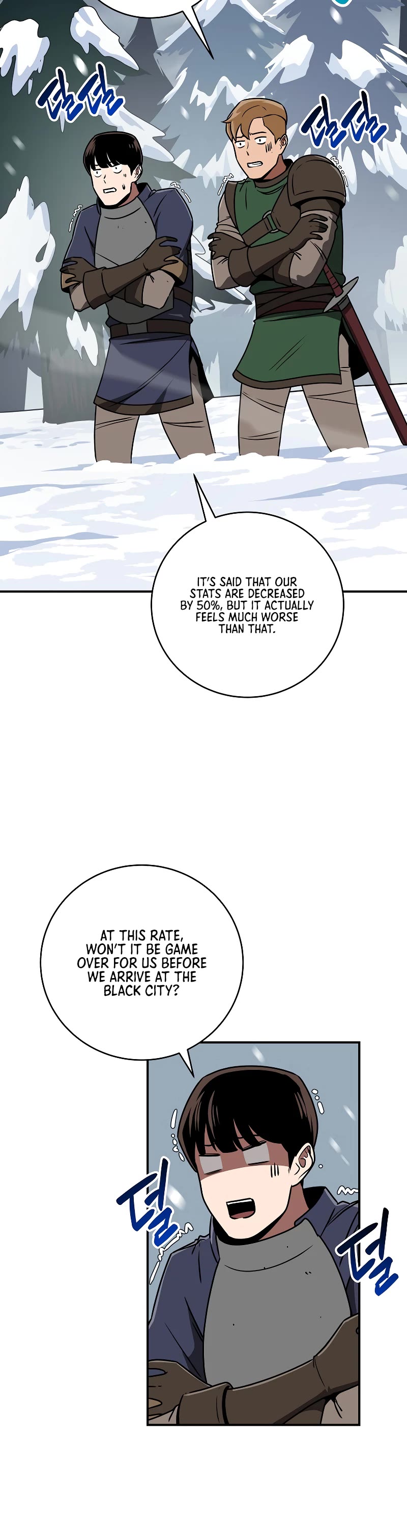 BJ Archmage chapter 77 page 3