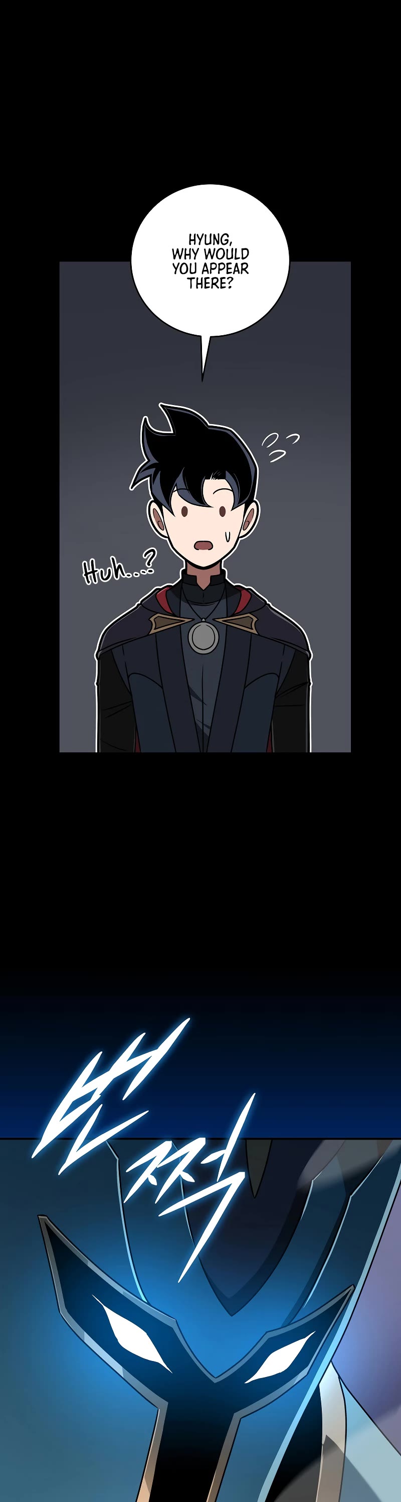 BJ Archmage chapter 77 page 44