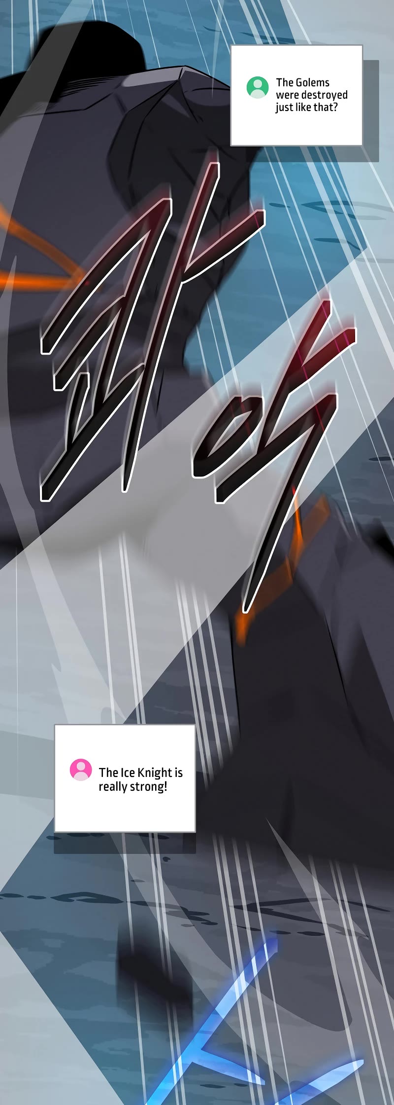 BJ Archmage chapter 77 page 47