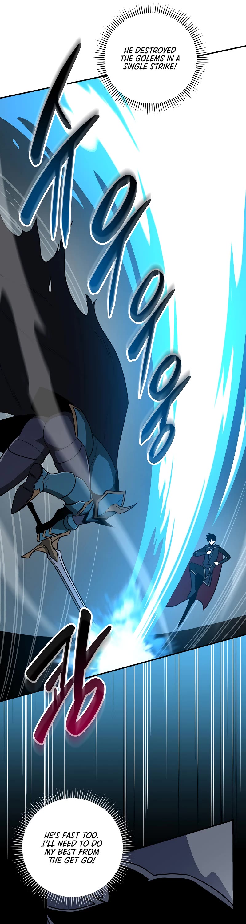 BJ Archmage chapter 77 page 49