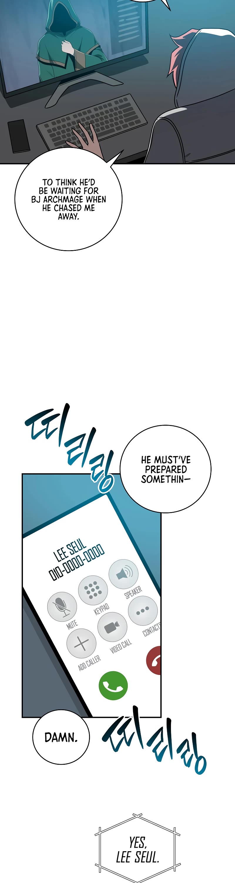 BJ Archmage chapter 78 page 39