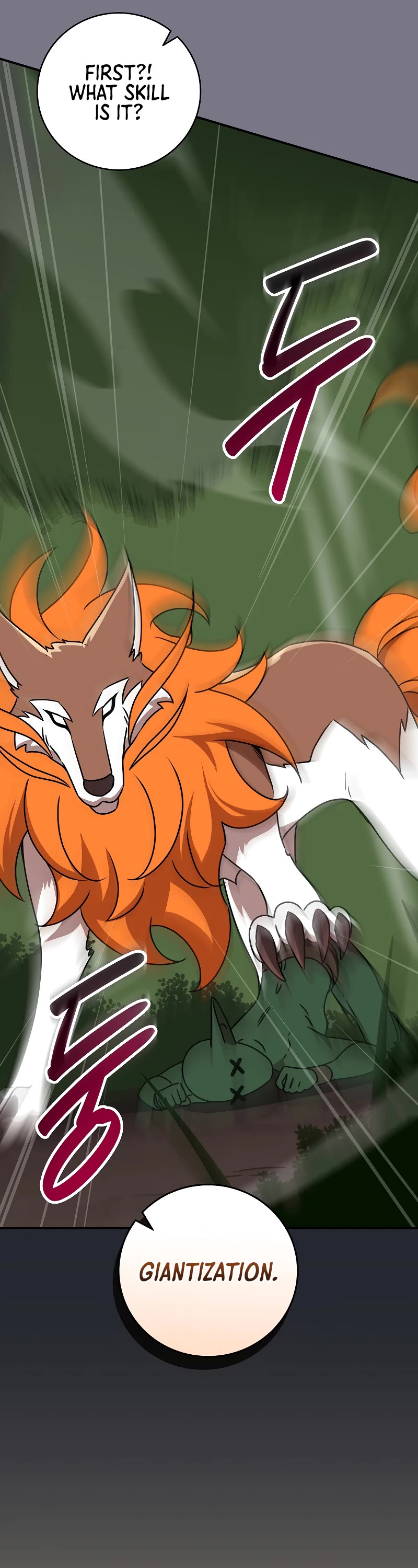 BJ Archmage chapter 79 page 15