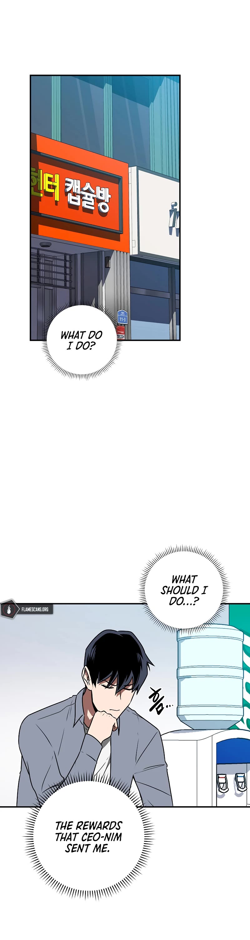 BJ Archmage chapter 79 page 2