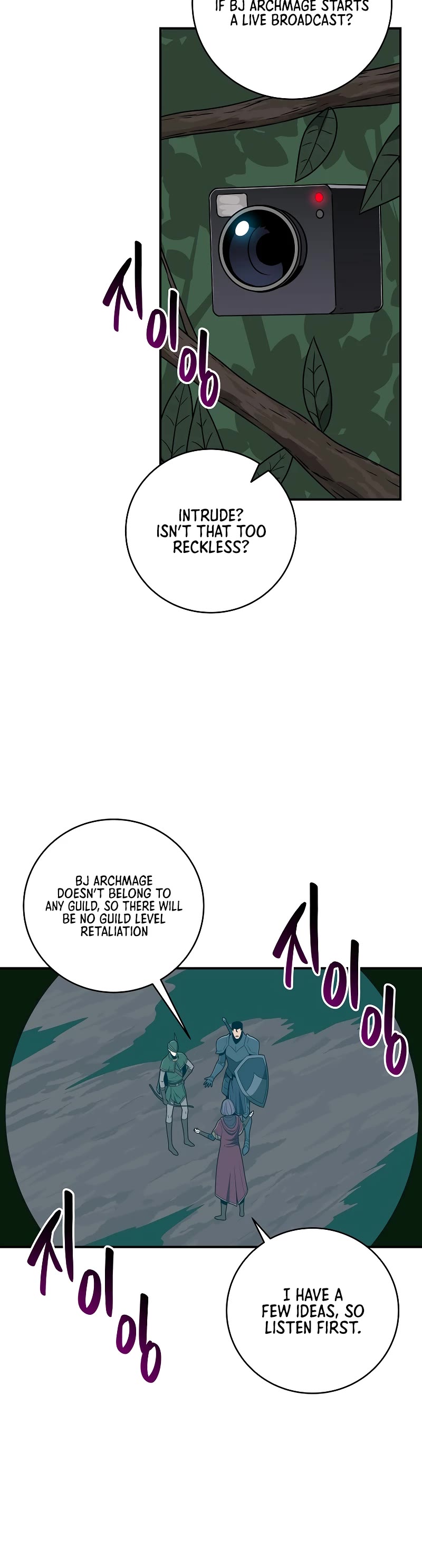 BJ Archmage chapter 79 page 28