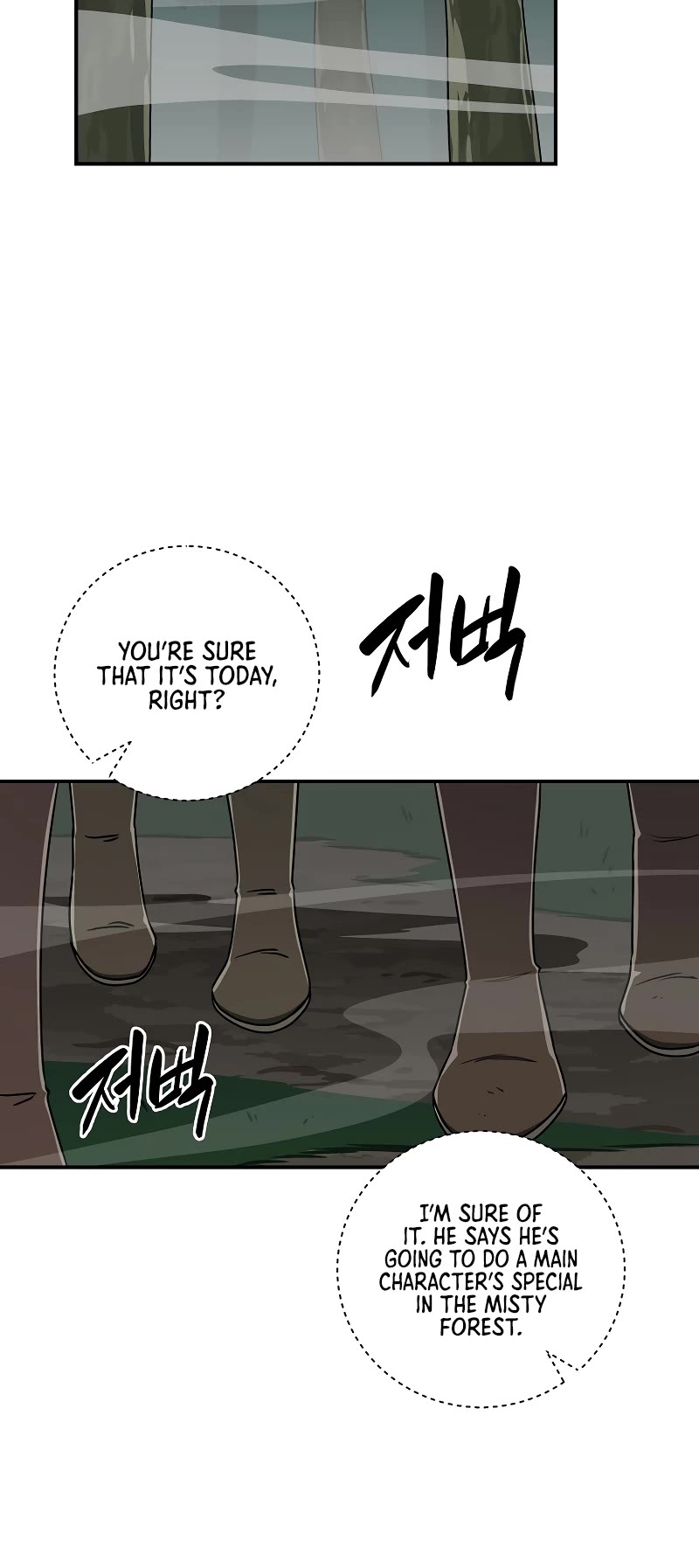 BJ Archmage chapter 79 page 35