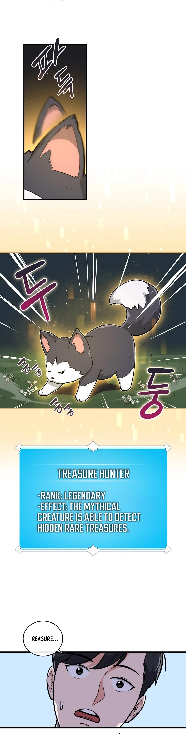 BJ Archmage chapter 8 page 13