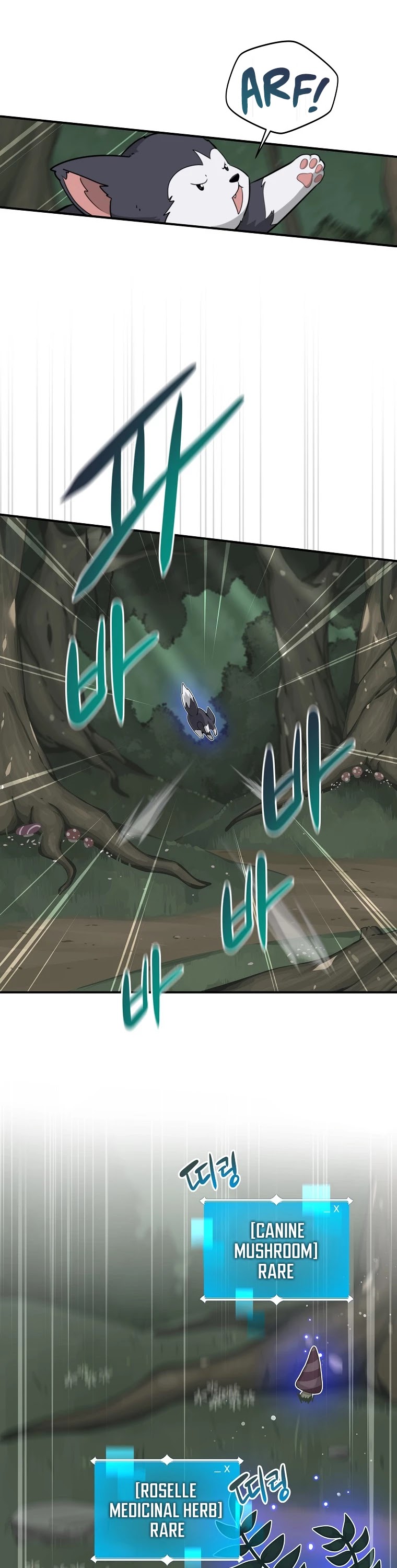 BJ Archmage chapter 8 page 18