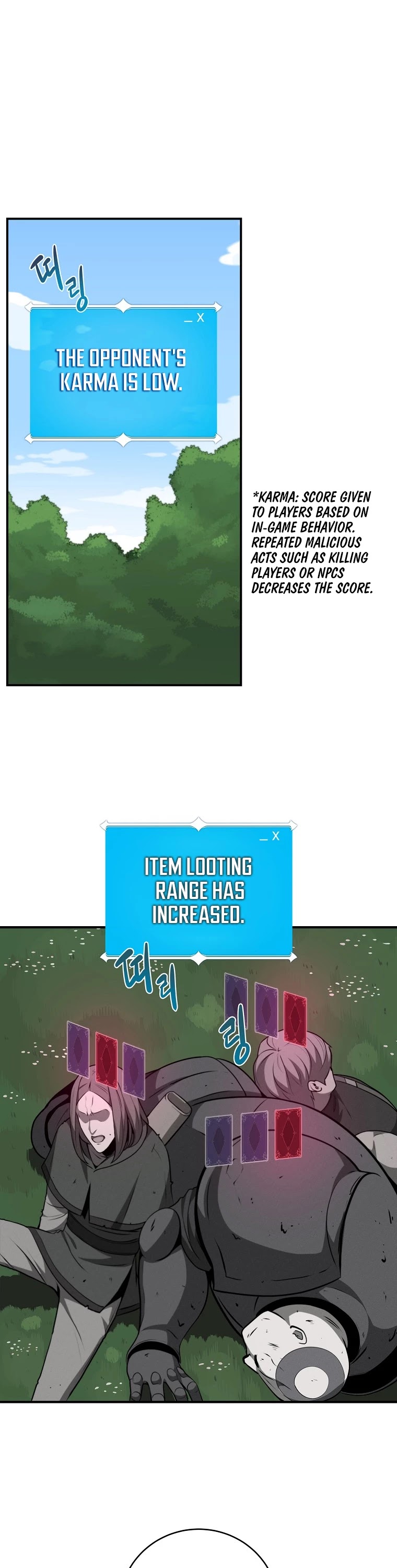 BJ Archmage chapter 8 page 2