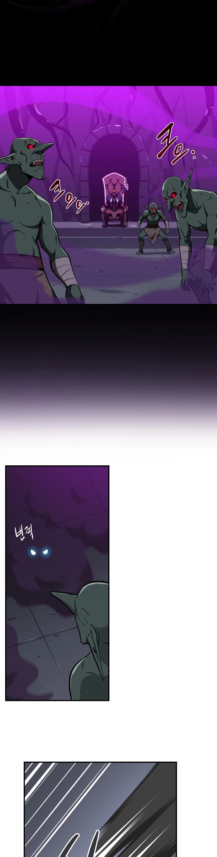 BJ Archmage chapter 8 page 29