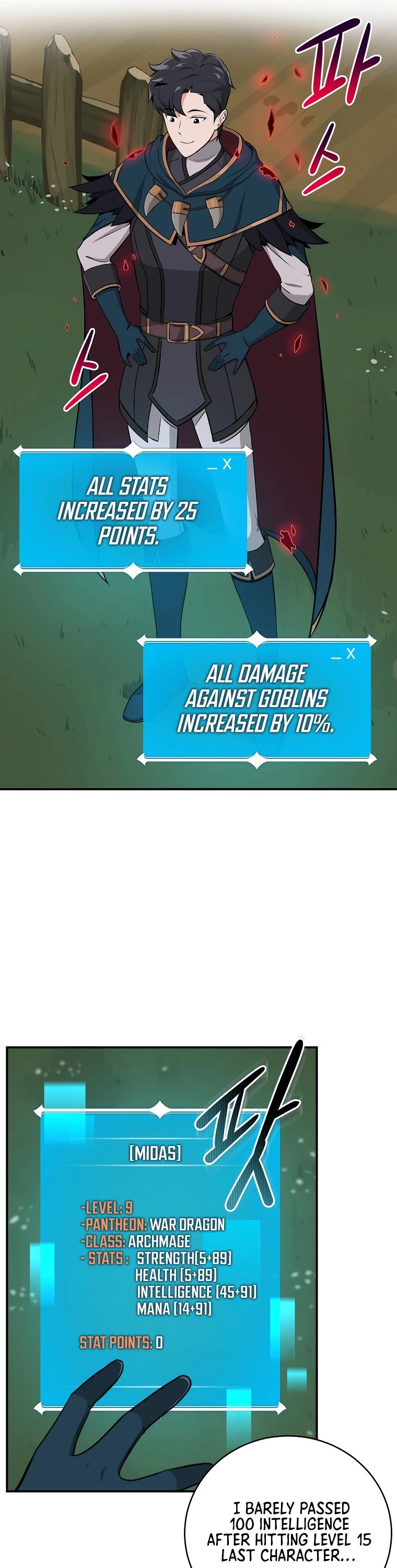 BJ Archmage chapter 8 page 7