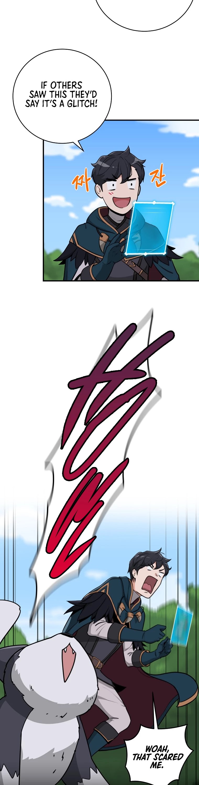 BJ Archmage chapter 8 page 8