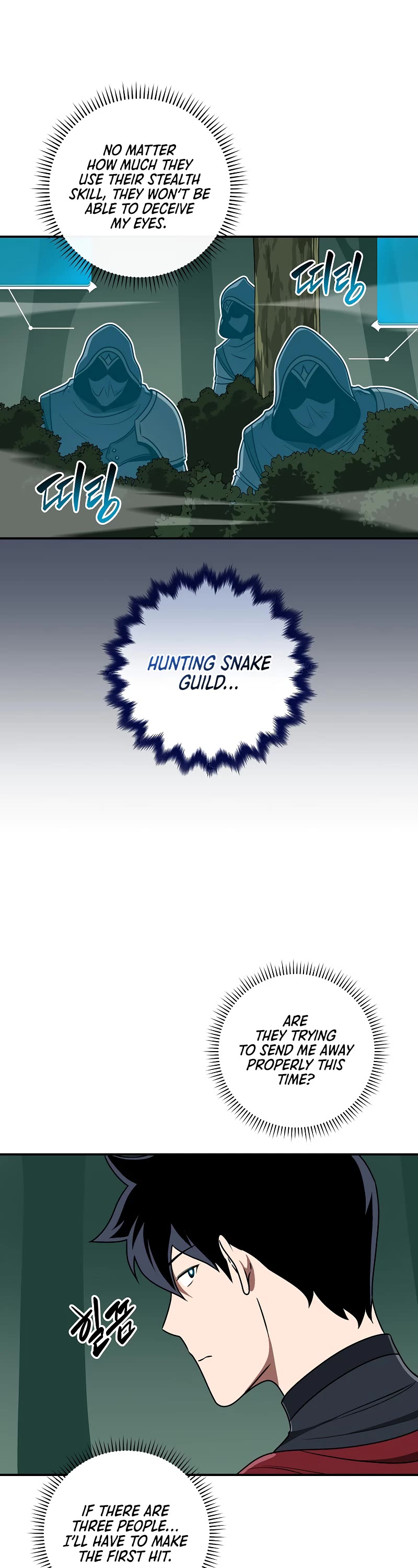 BJ Archmage chapter 80 page 20