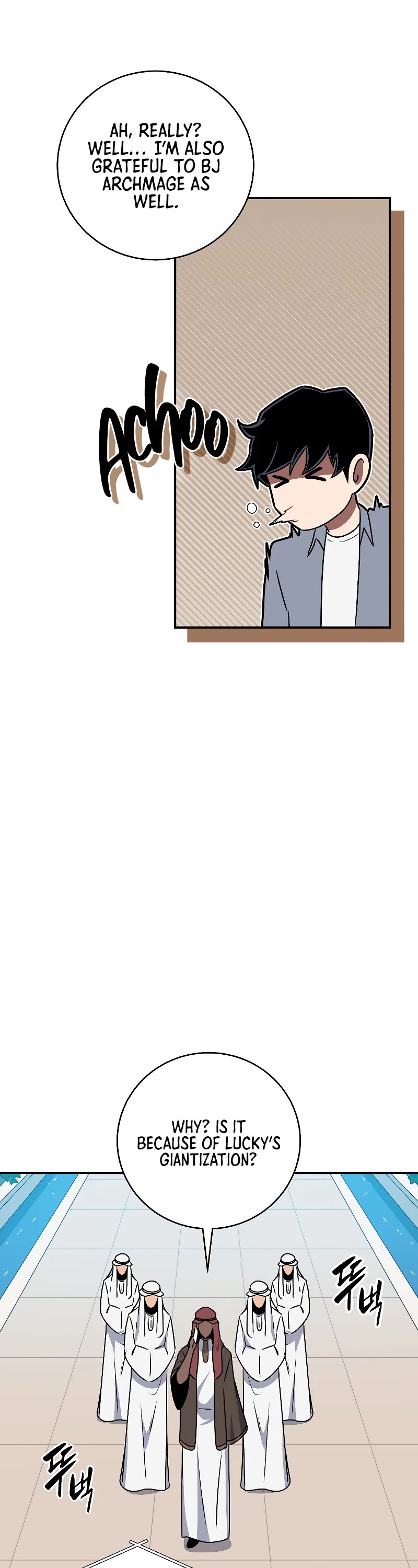 BJ Archmage chapter 81 page 39