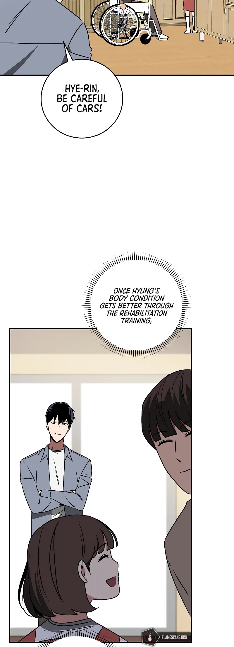 BJ Archmage chapter 81 page 44