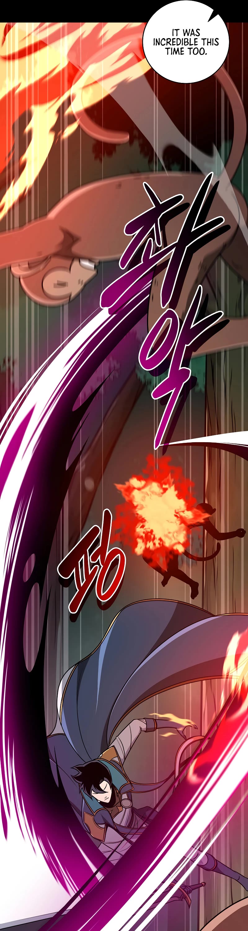 BJ Archmage chapter 83 page 28