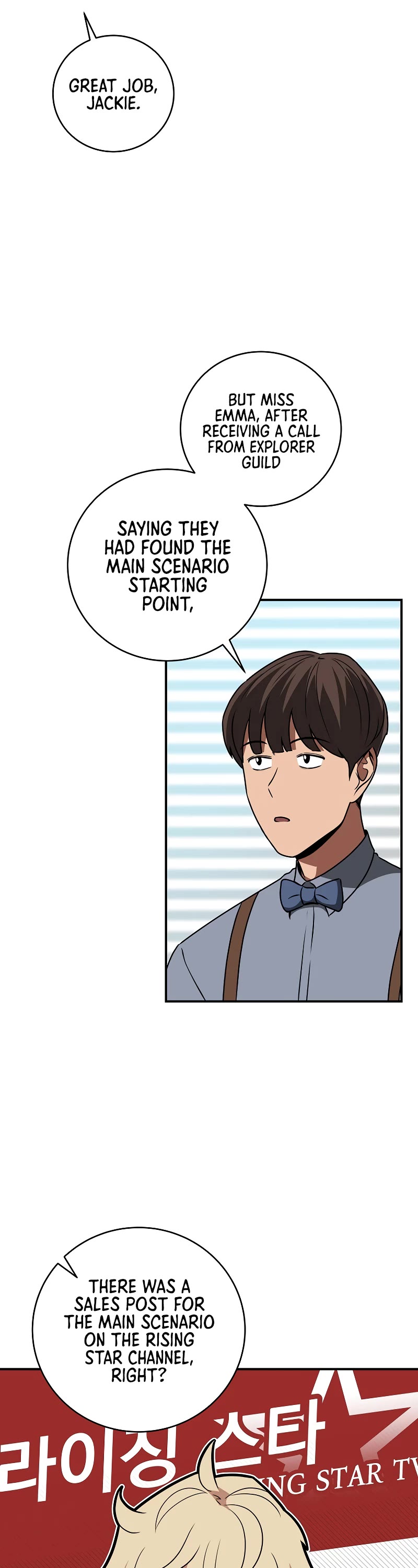 BJ Archmage chapter 83 page 41