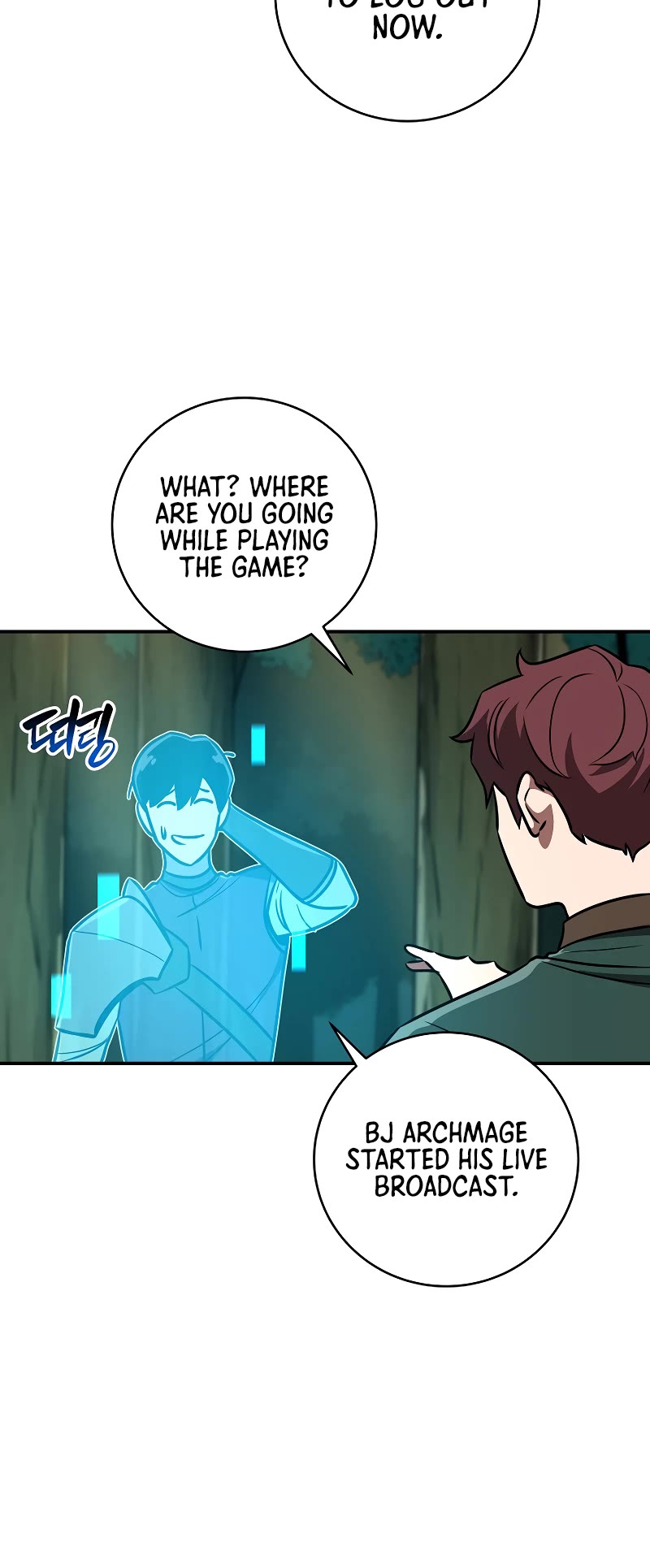 BJ Archmage chapter 83 page 49