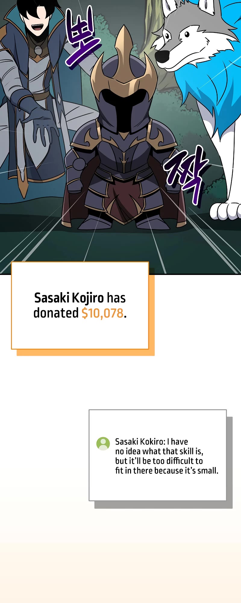 BJ Archmage chapter 83 page 53