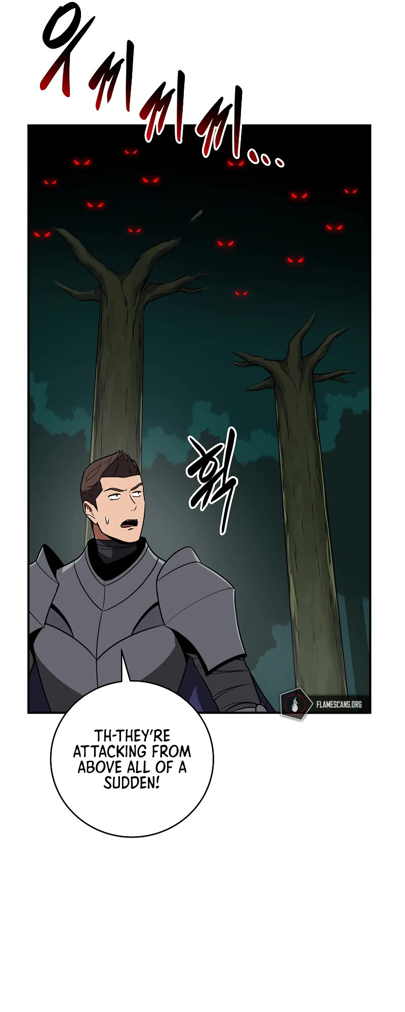 BJ Archmage chapter 83 page 9