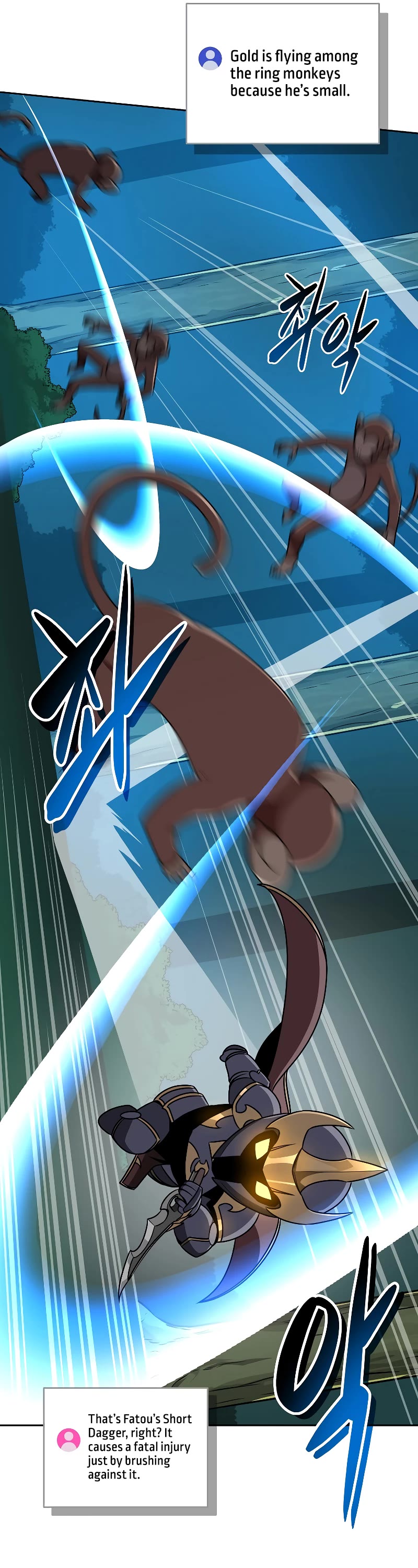 BJ Archmage chapter 84 page 13