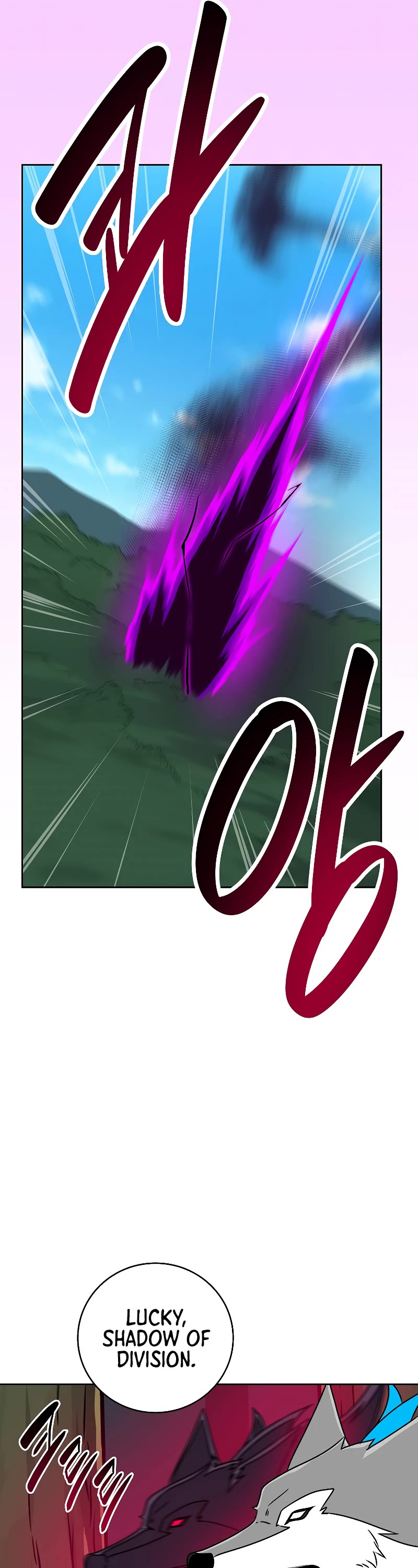 BJ Archmage chapter 84 page 17