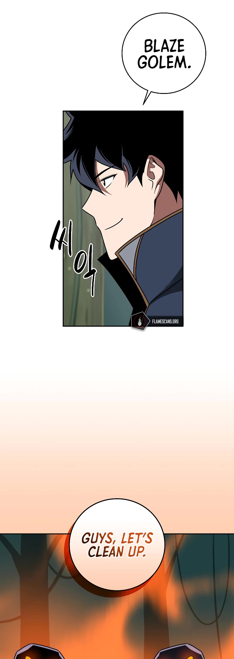 BJ Archmage chapter 84 page 19