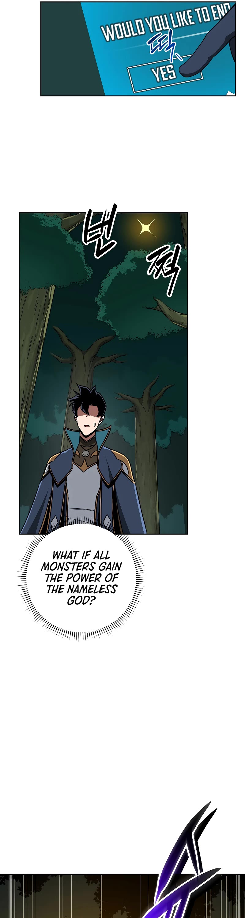 BJ Archmage chapter 84 page 25