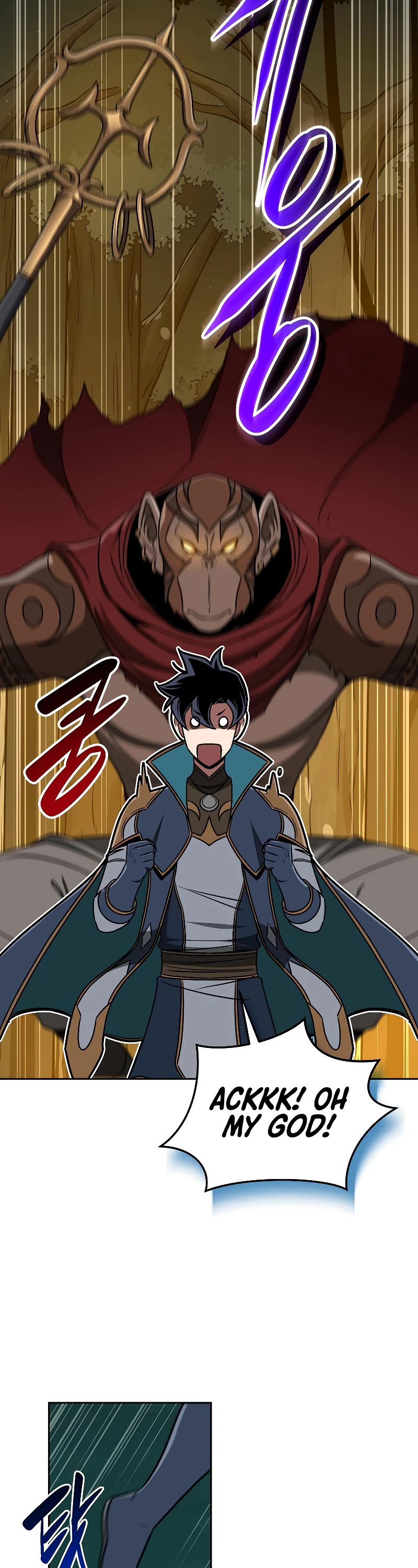 BJ Archmage chapter 84 page 26