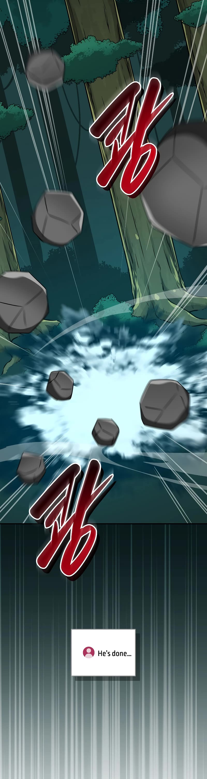 BJ Archmage chapter 84 page 3