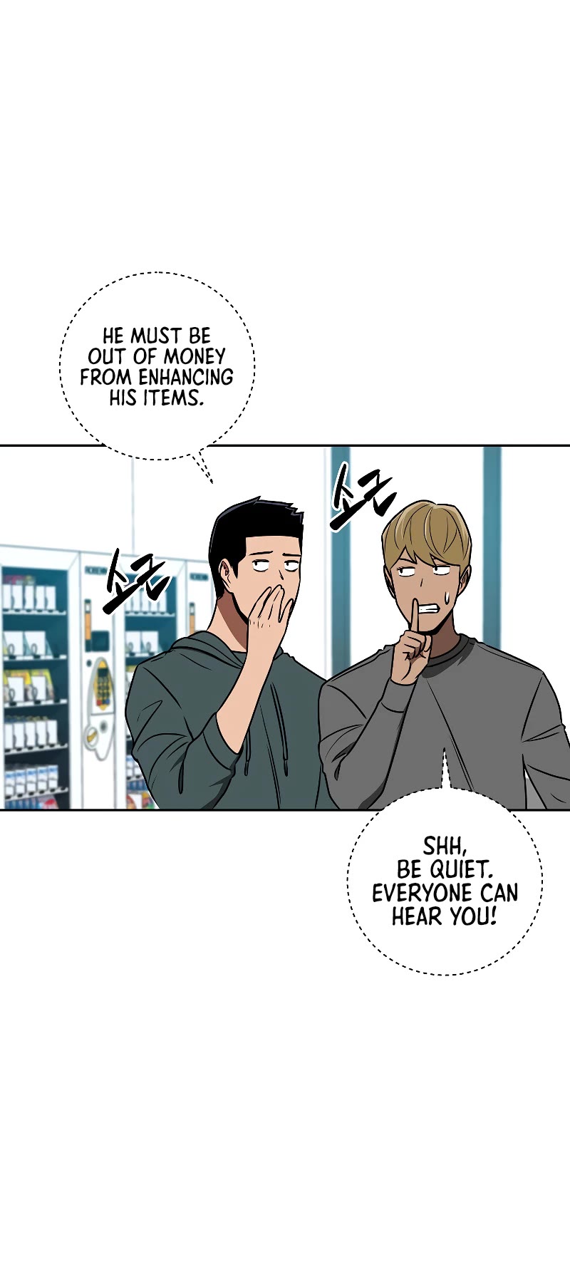 BJ Archmage chapter 84 page 32