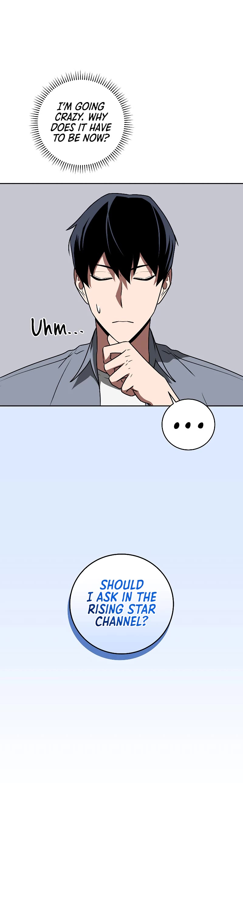 BJ Archmage chapter 84 page 34