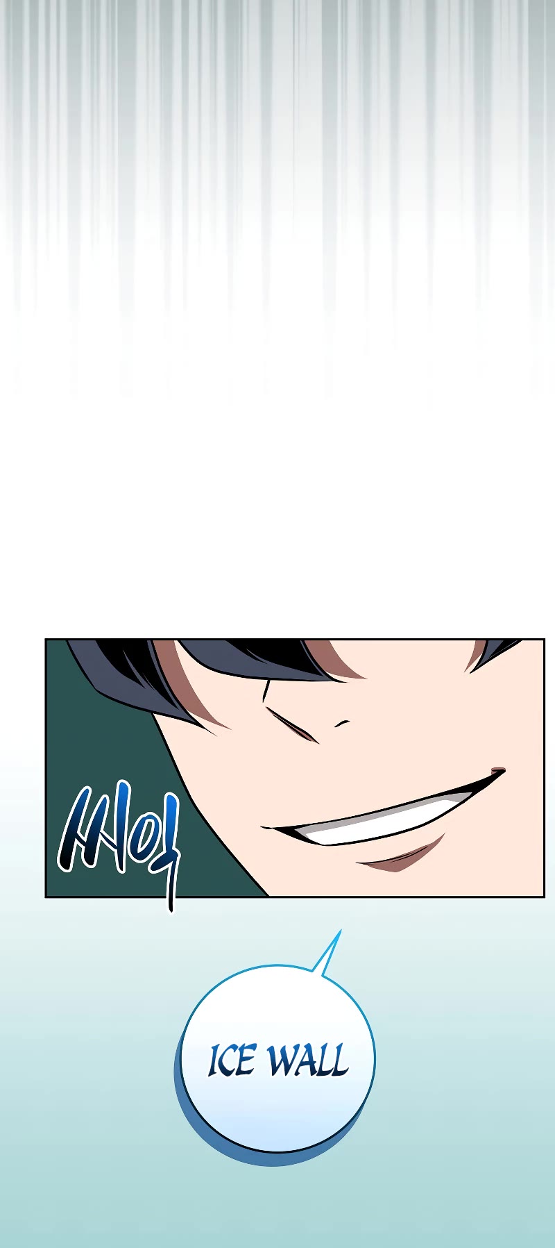 BJ Archmage chapter 84 page 4