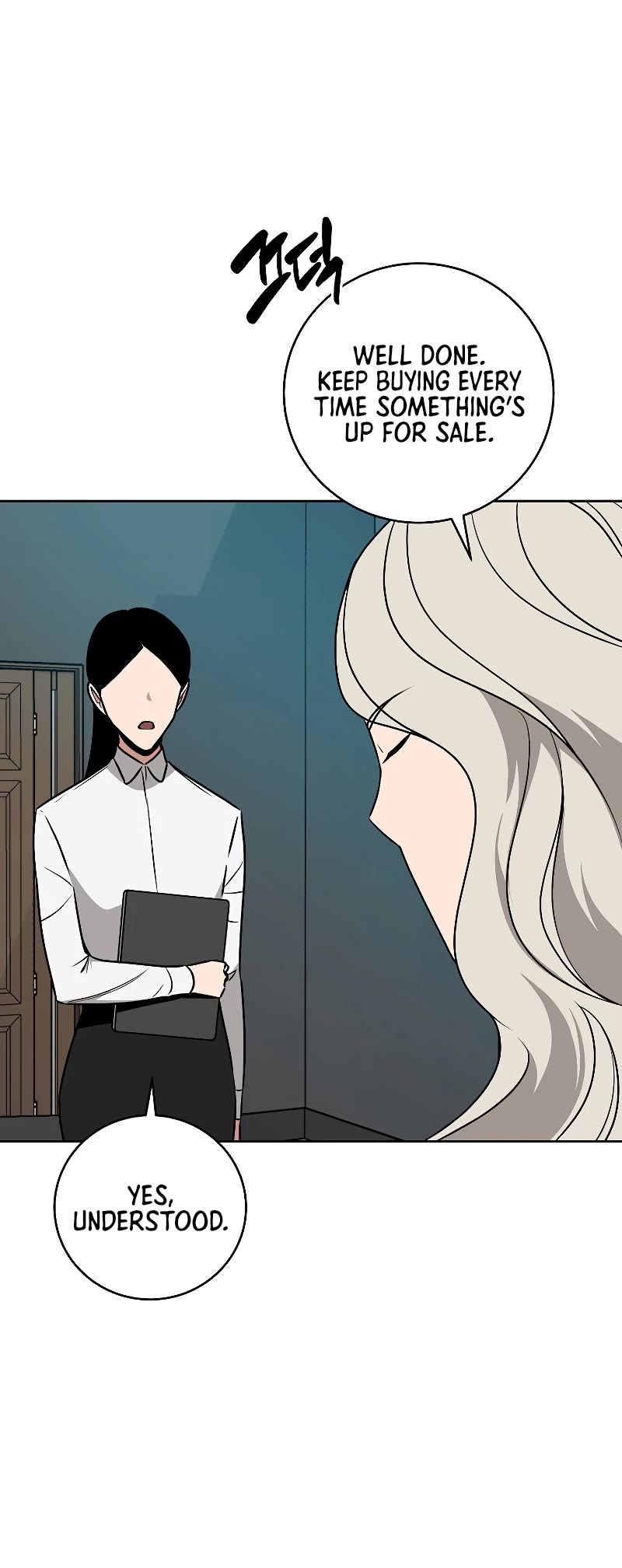 BJ Archmage chapter 84 page 43