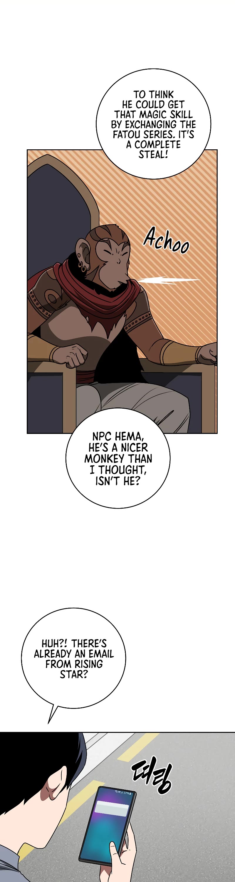 BJ Archmage chapter 84 page 49