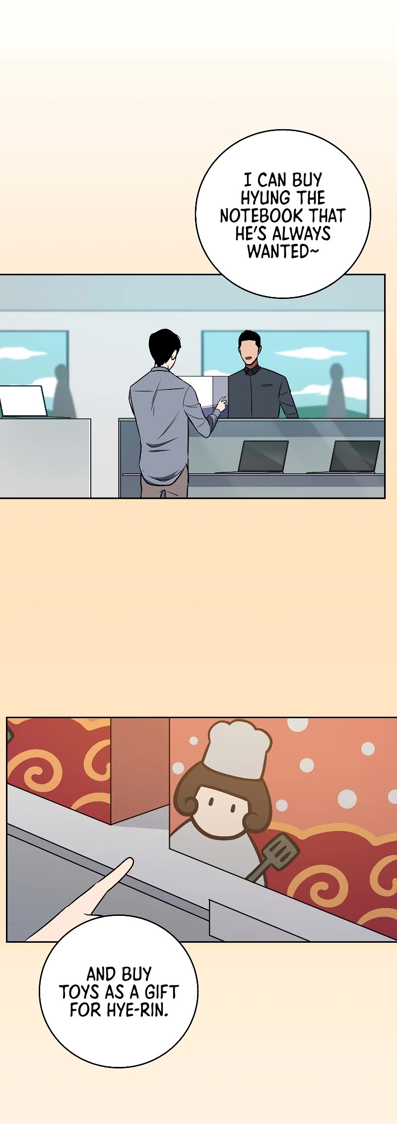 BJ Archmage chapter 84 page 52