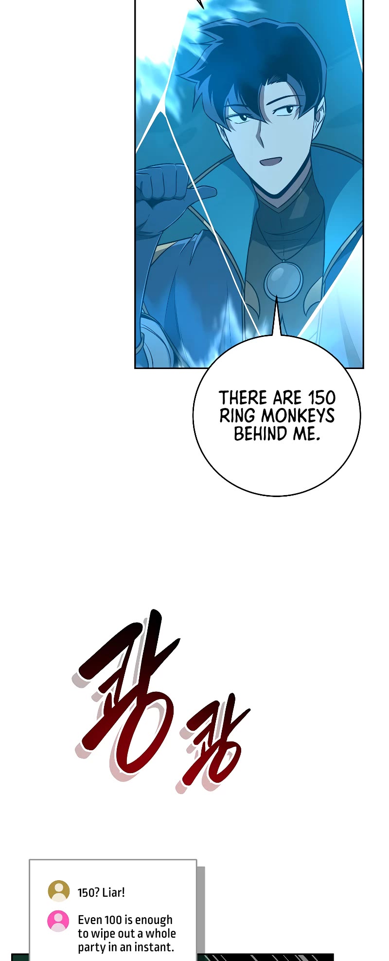 BJ Archmage chapter 84 page 7