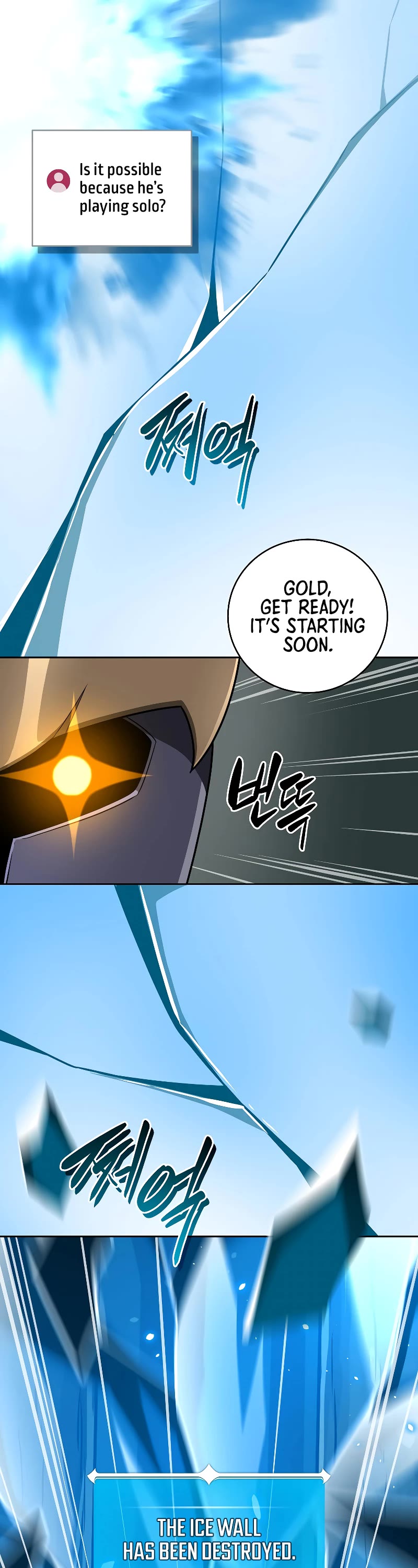 BJ Archmage chapter 84 page 9