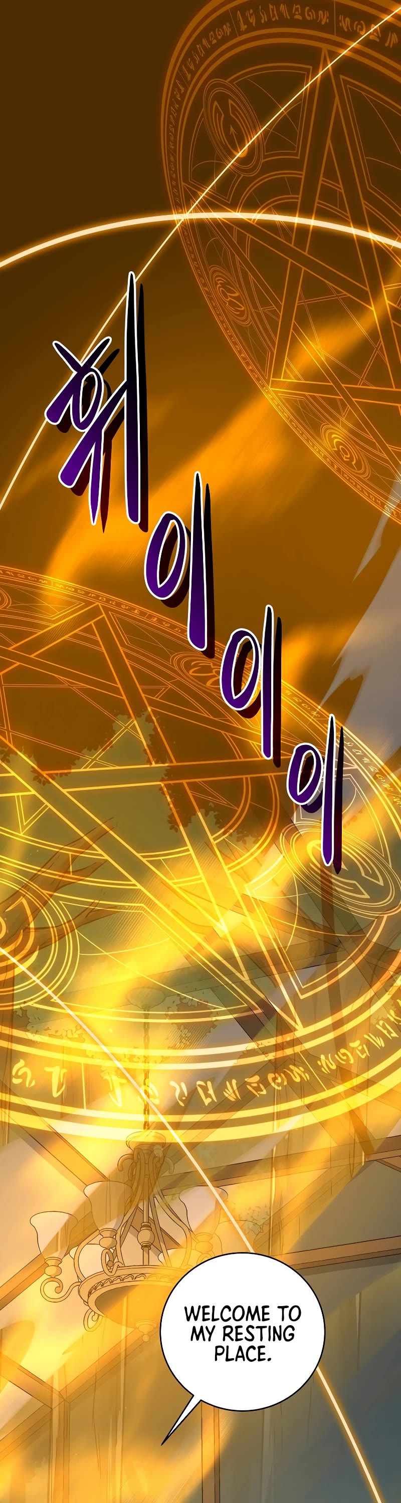 BJ Archmage chapter 85 page 10