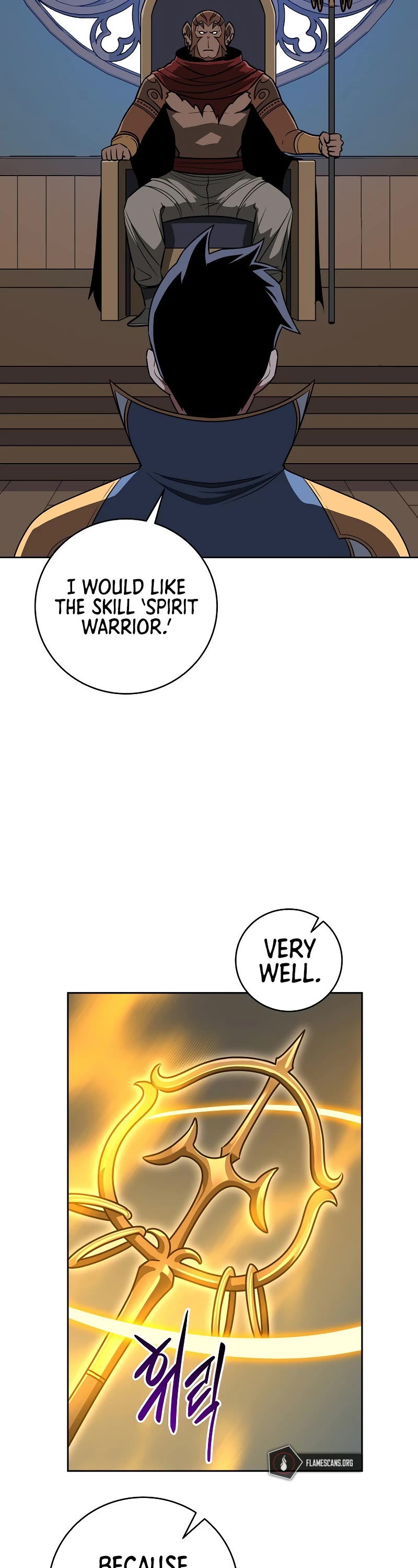 BJ Archmage chapter 85 page 12