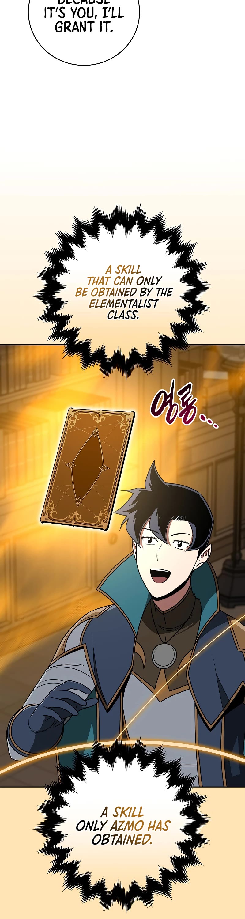 BJ Archmage chapter 85 page 13