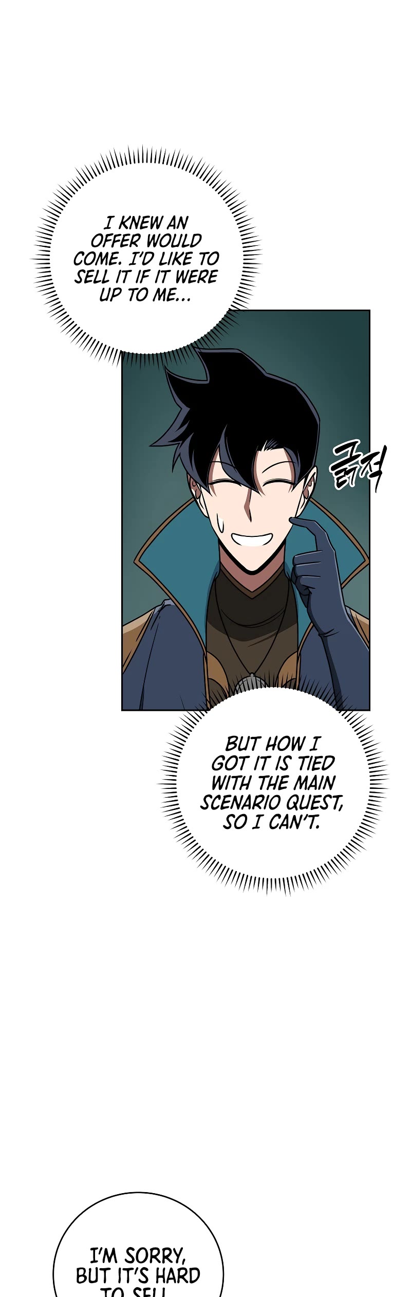 BJ Archmage chapter 85 page 32