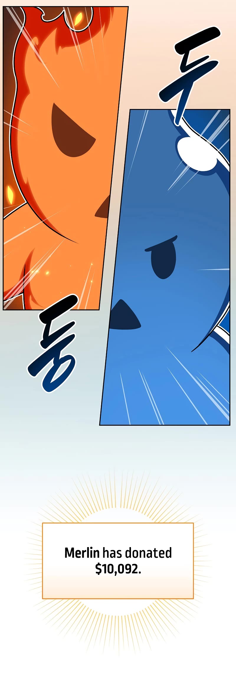 BJ Archmage chapter 85 page 40