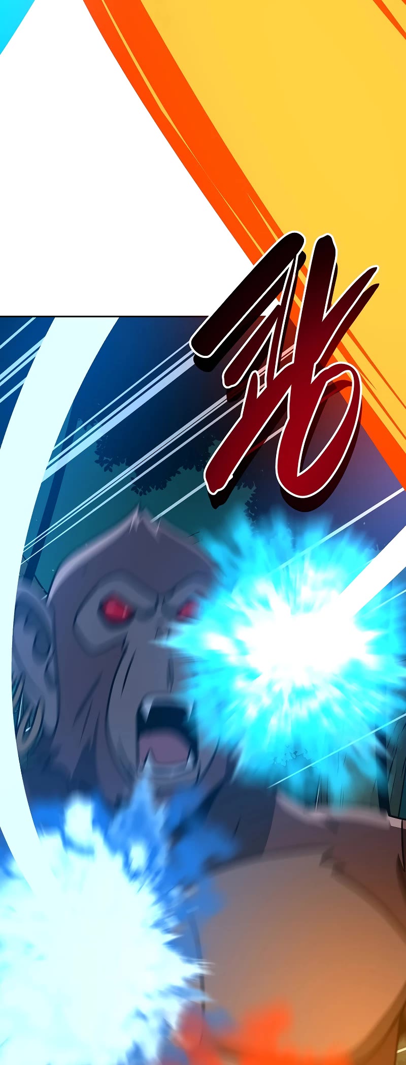 BJ Archmage chapter 85 page 51