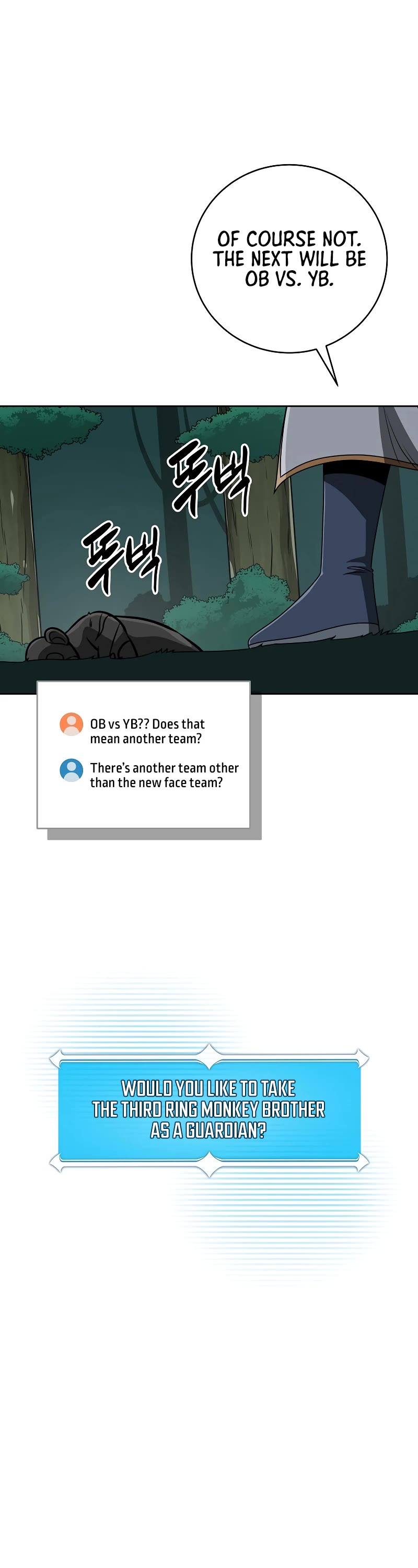 BJ Archmage chapter 85 page 56