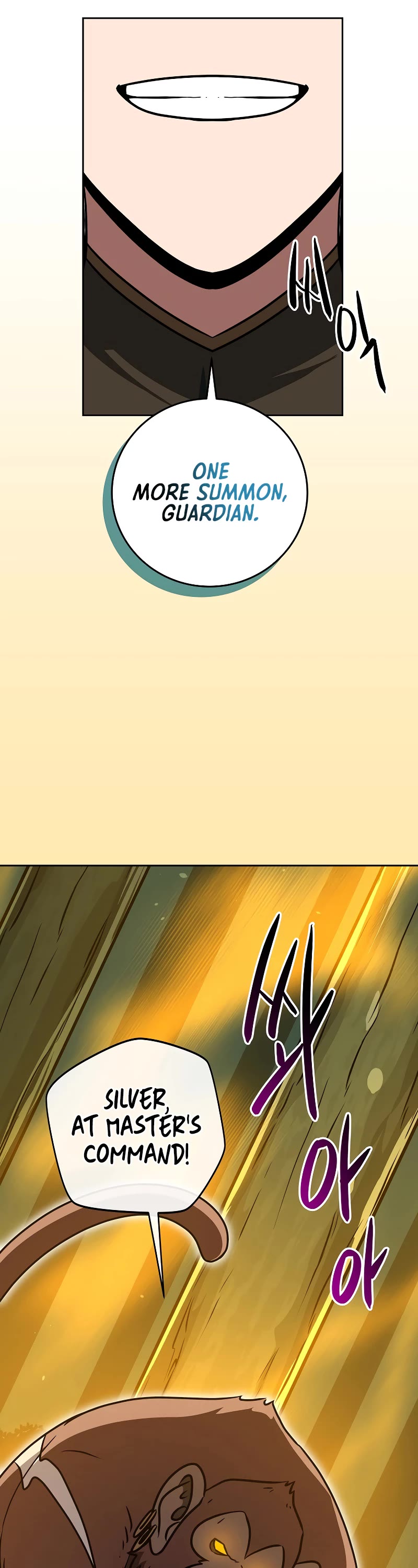 BJ Archmage chapter 85 page 57