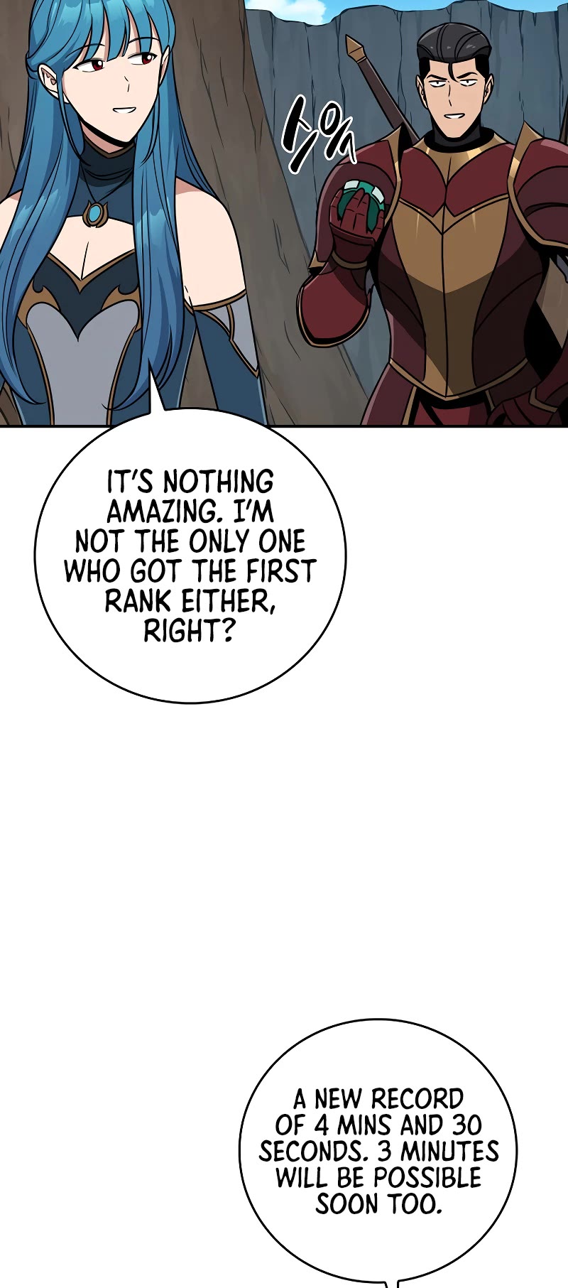 BJ Archmage chapter 86 page 11