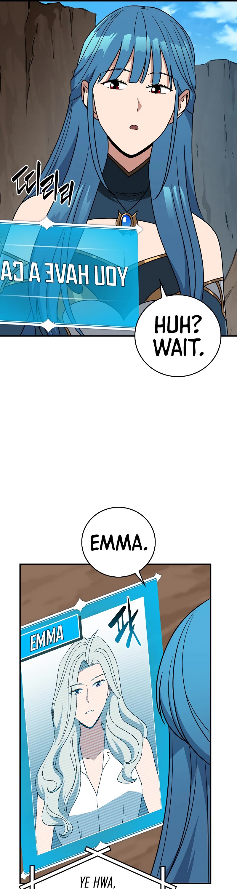 BJ Archmage chapter 86 page 13