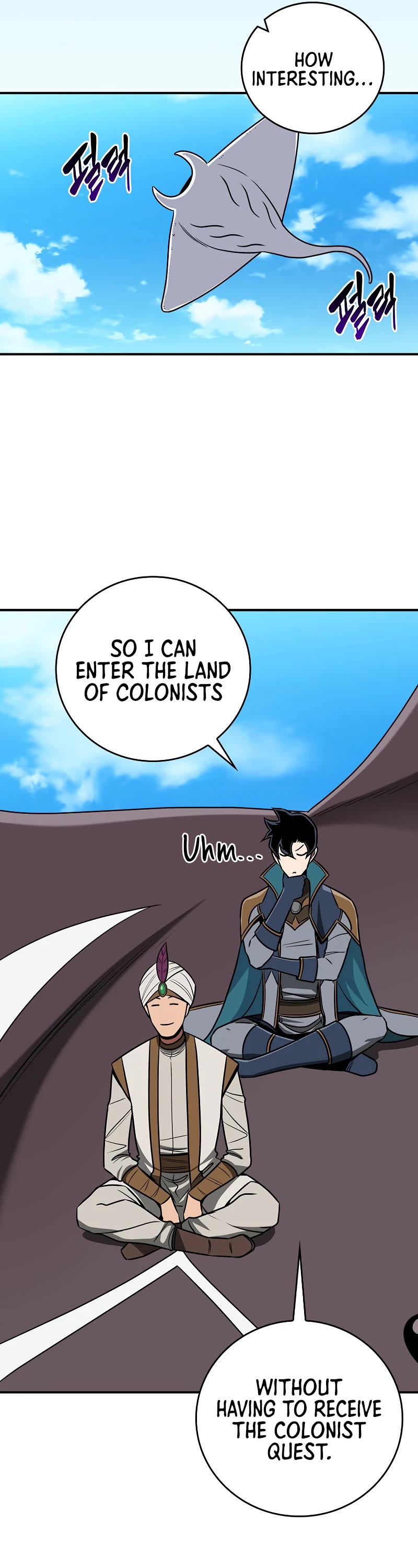 BJ Archmage chapter 86 page 21