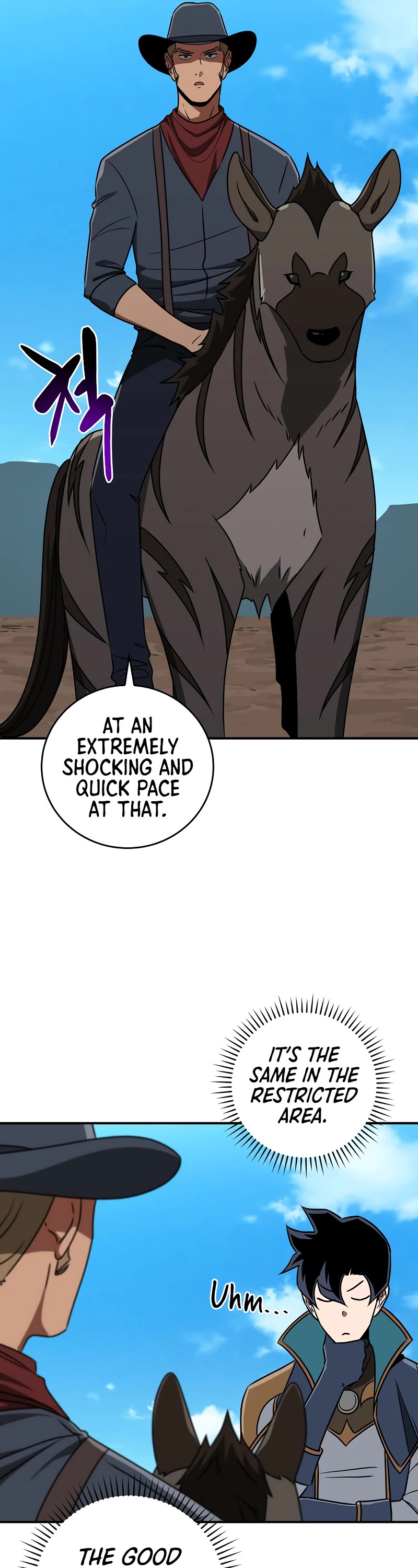 BJ Archmage chapter 86 page 28